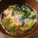 簡単！小松菜の卵スープ